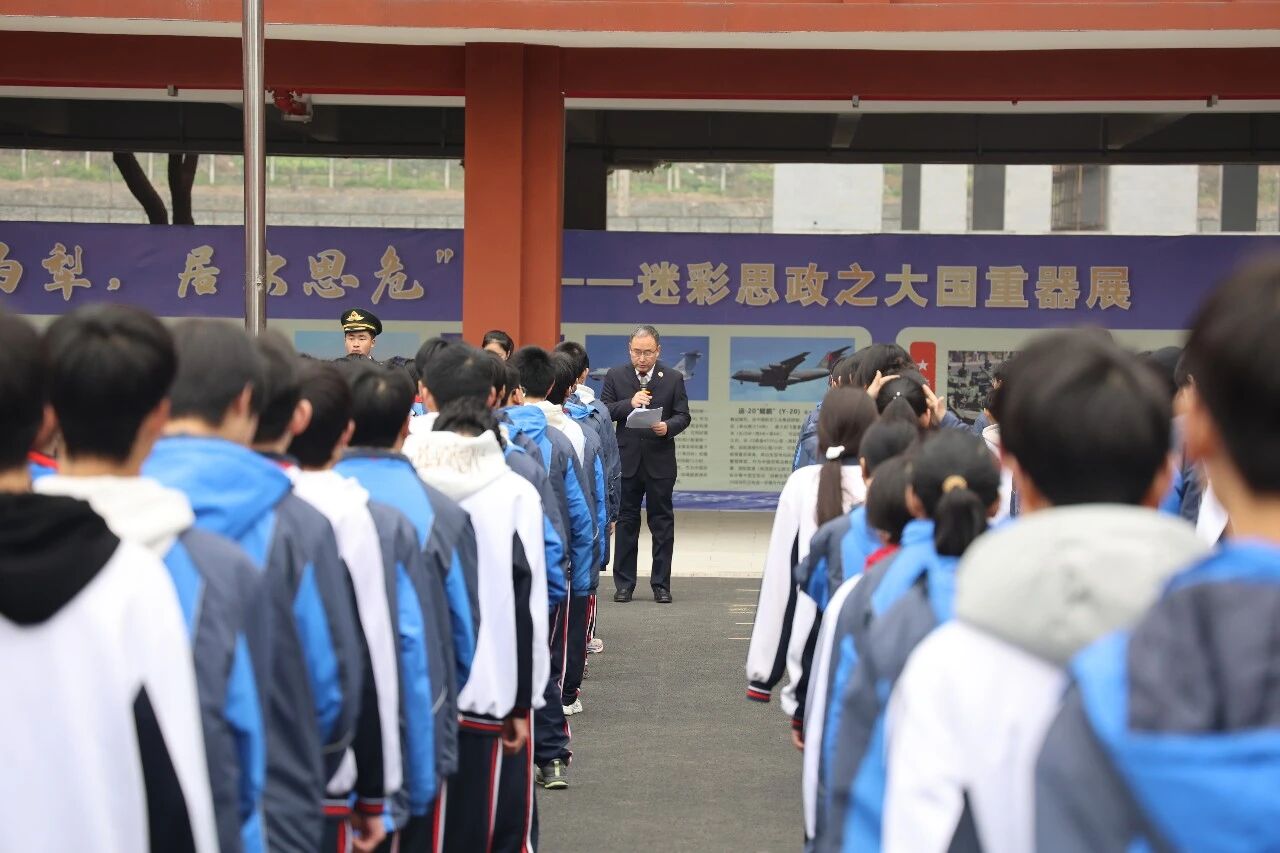 开学季|春“语”润心 法治护航 茅箭区检察院开展法治进校园活动