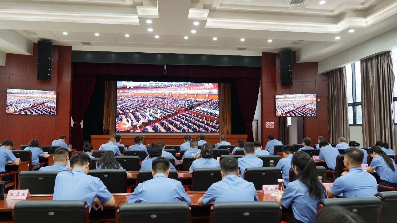 茅箭区检察院组织全院干警集中收看庆祝中国共产党成立105周年大会
